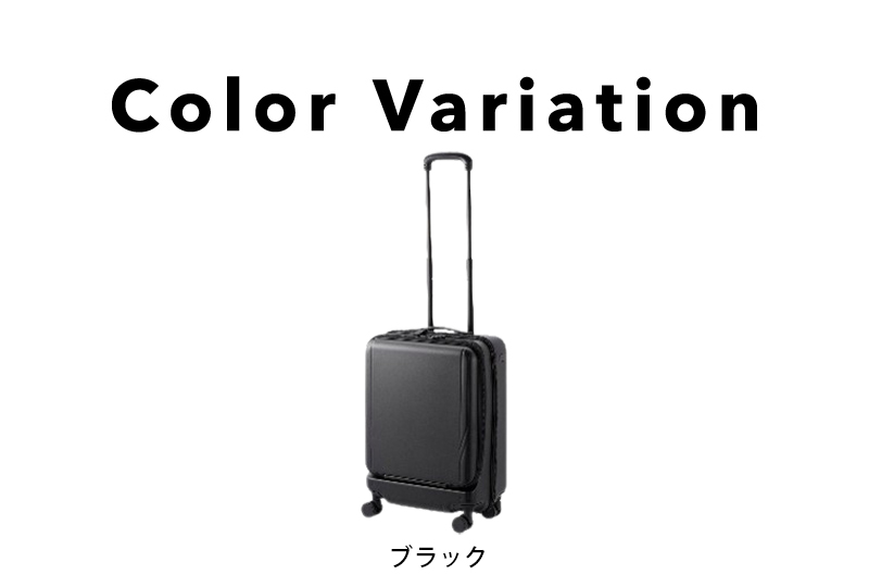 カラーバリエーション