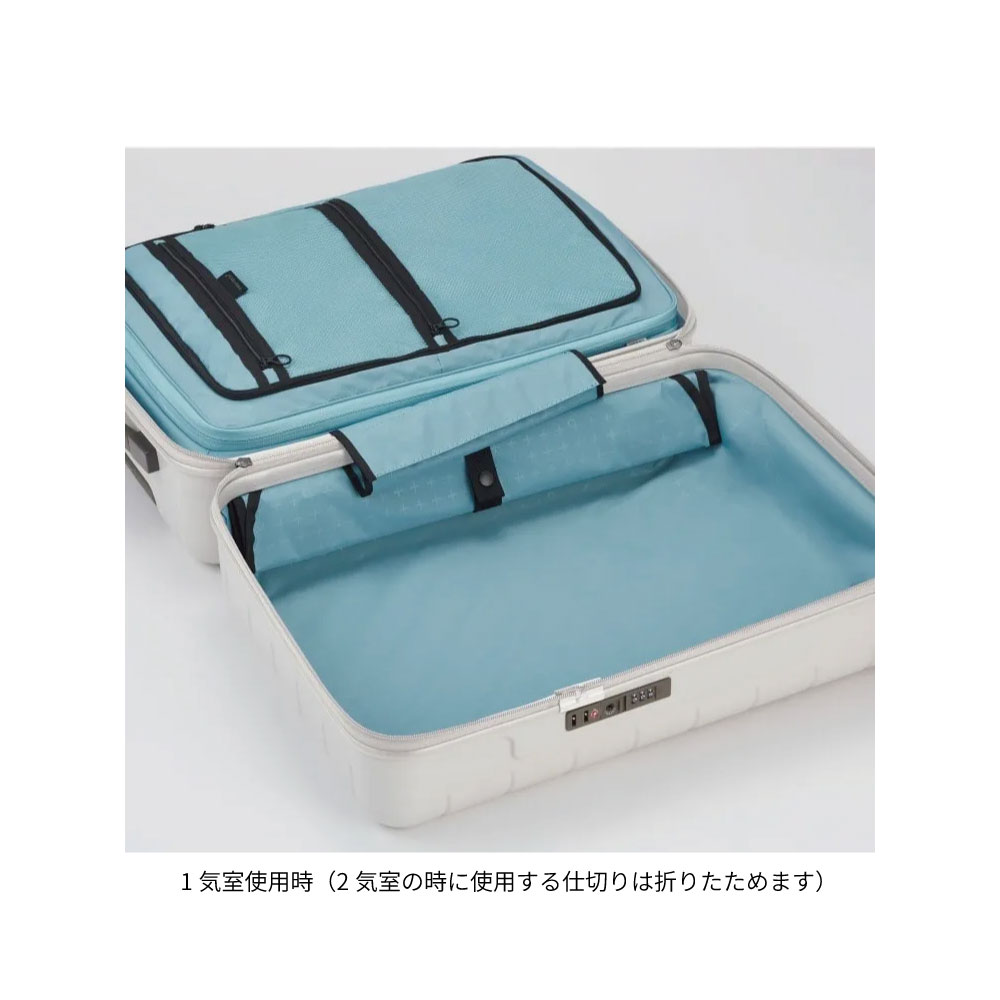 プロテカ 360G4 Mサイズ 14日間 0242314