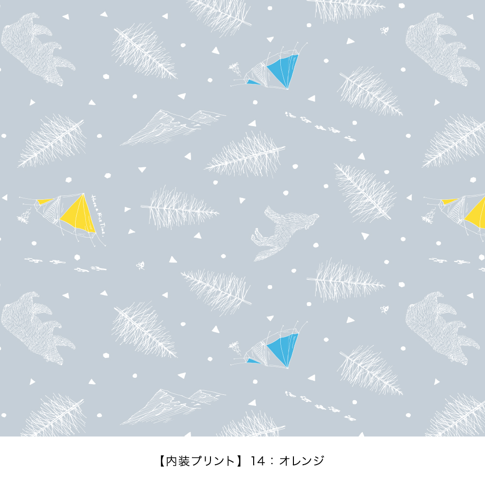 【リユースB級品】【返品不可】【ファスナータイプ】ハント マイン Sサイズ 05748-14(オレンジ)