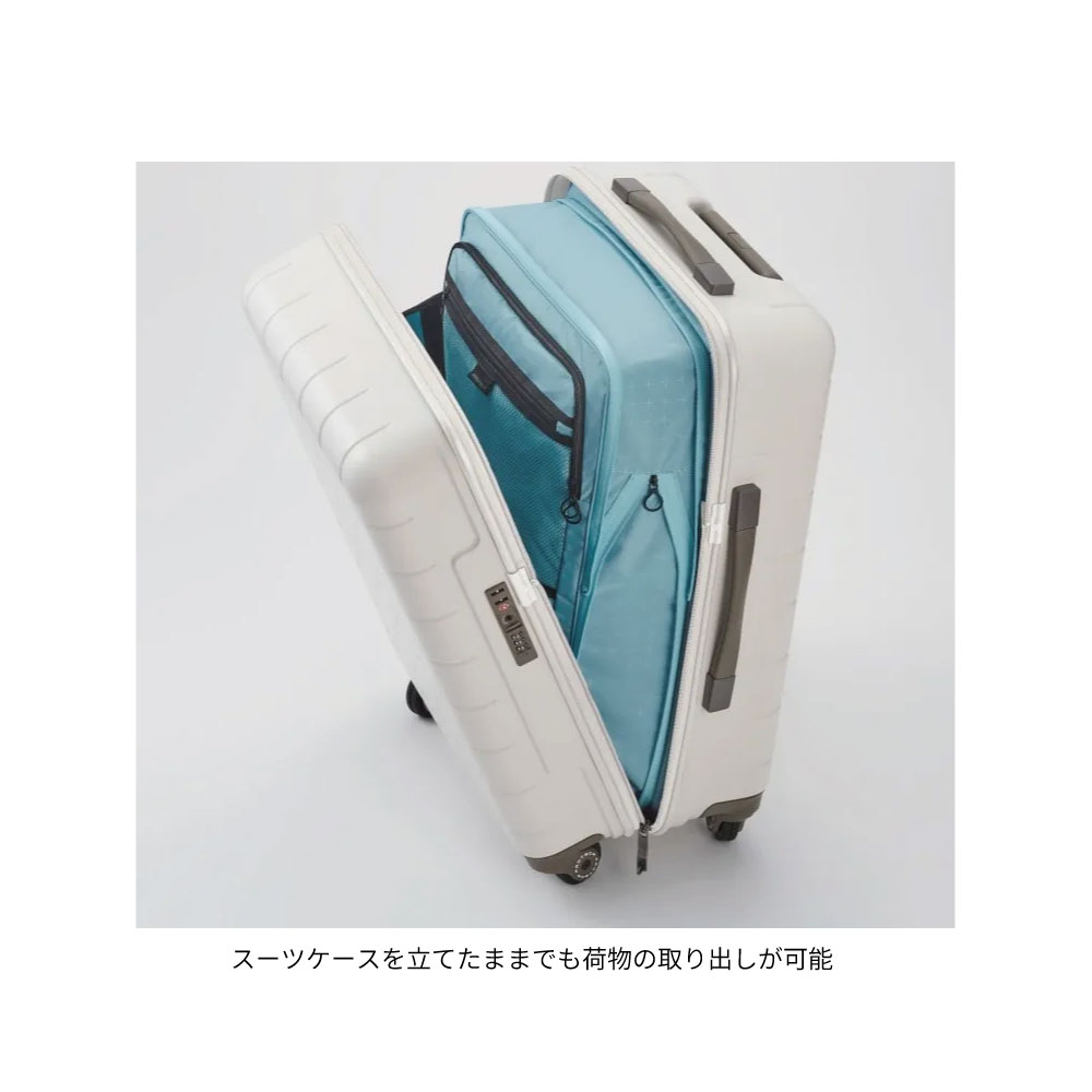 プロテカ 360G4 Mサイズ 14日間 0242314