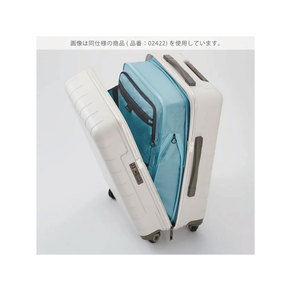 プロテカ 360G4 Lサイズ /スクエア型 3日間 0242503