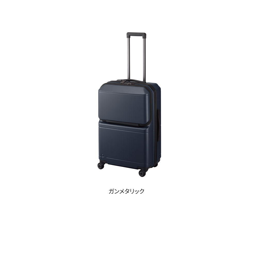 プロテカ ポケットライナー2 Sサイズ 14日間 0134214