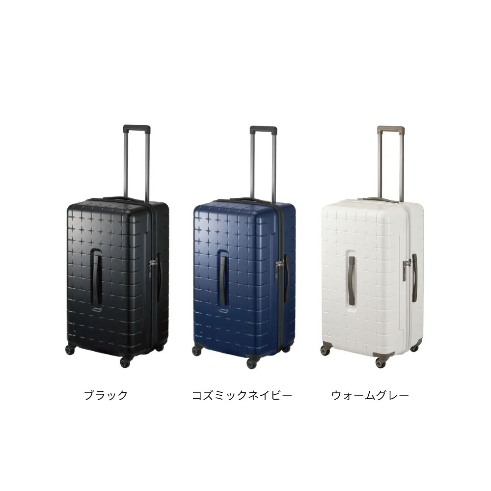 プロテカ 360G4 Lサイズ /スクエア型 3日間 0242503