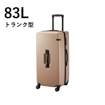 【リユースB級品】【返品不可】【ファスナータイプ】ace.TOKYO LABELコーナーストーン2-Z Mサイズ  06865-05(ベージュ)